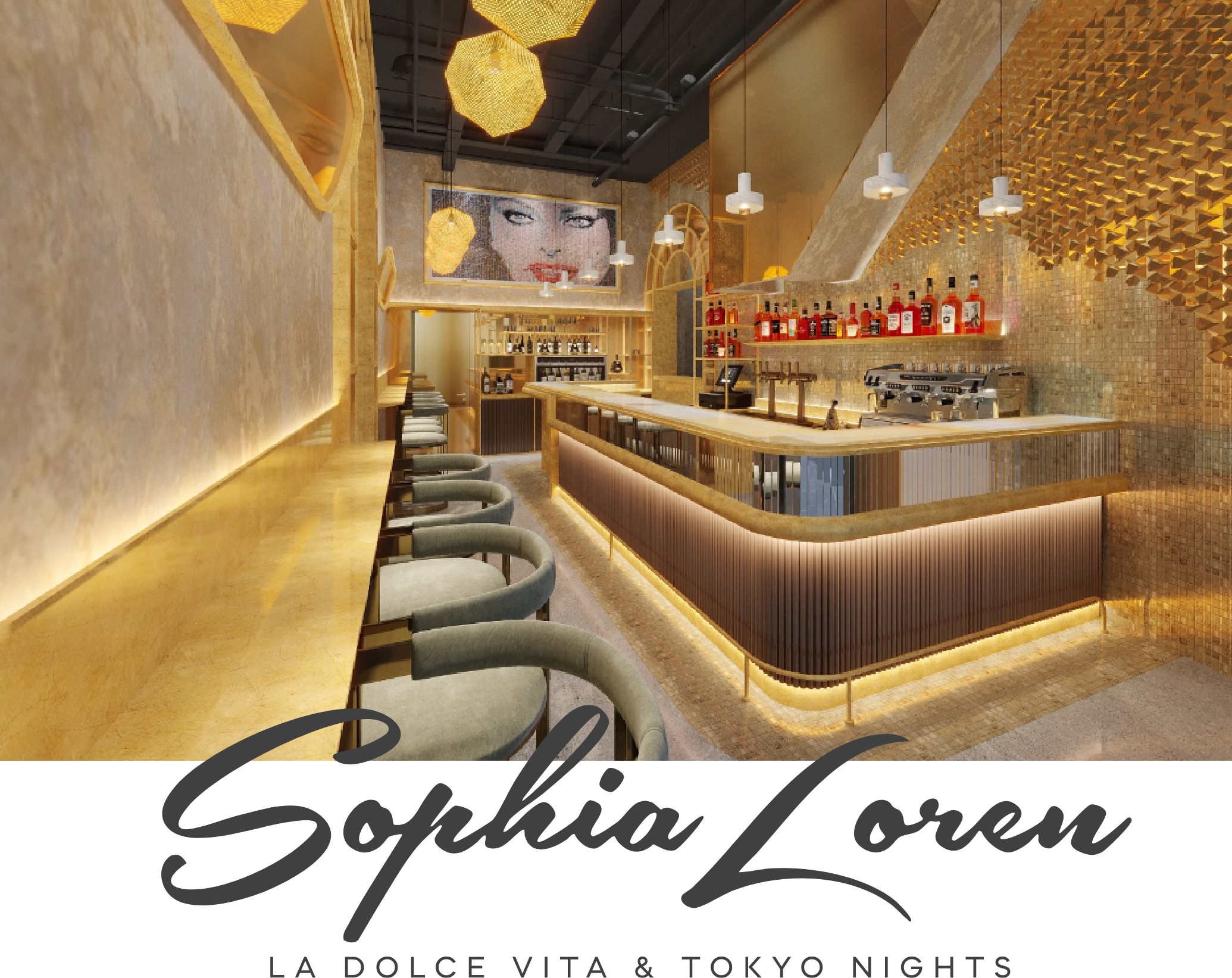 Sophia Loren Restaurant